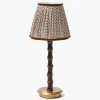 Burnt Bamboo Rechargeable Lamp with Chocolate Lotus Shade (18cm)