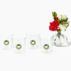 Christmas Wreath Glasses (Set of 4)