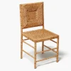 Ianthe Rattan Chair