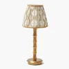 Rechargeable Bamboo Lamp with Putty Ikat Shade (18cm)
