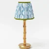 Rechargeable Bamboo Lamp with Blue & Green Ikat Shade (18cm)