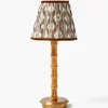 Rechargeable Bamboo Lamp with Chocolate Brown Ikat Shade (18cm)