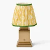 Rechargeable Lamp with Yellow & Green Ikat Shade (18cm)