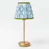Tall Rechargeable Lamp with Blue & Green Ikat Shade (18cm)