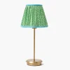 Tall Rechargeable Lamp with Green & Blue Lotus Shade (18cm)